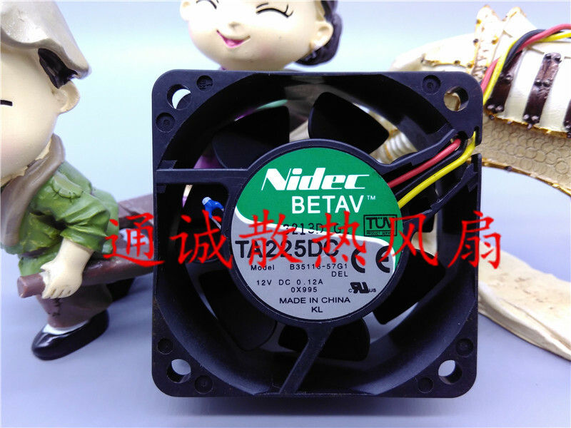 Nidec BETAV TA225DC B35116-57G1 12V 0.12A 3-wire cooling fan