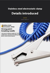 5M Anti Static Grounding Wire Static Grounding Clamp for Static Removing Tool