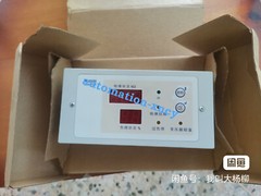 NEW MK2007CBM-CN Display Terminal Fast shipping#DHL or FedEx