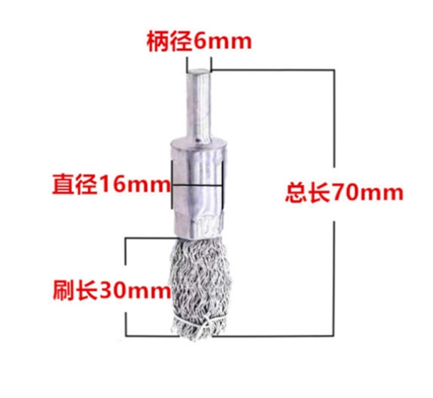 15/25/30mm Rotary 6mm Shank Stainless Steel Wire End Cup Brush Wheel for Drill