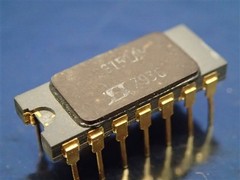 1 LOT ( 2 PCS) DG151AP INTEGRATED CIRCUIT NEW OLD STOCK NOS UNUSED
