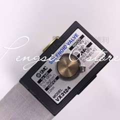 1PC VX3124-01-5DZ-B 3-way direct acting solenoid valve