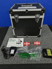 KDS RGL-60 Laser Marker 520nm Green + 650nm Red Laser IP54 Compact
