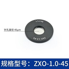 1PC Optical Laboratory Precision Pinhole Spatial Filter System Accessories