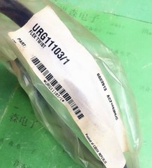 1pc URG11103/1 26-40GHz 65cm Microwave flexible waveguide #U66U YG