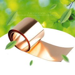 Phosphor Copper Sheets Plate Metal Foil Roll Strip Panel Thickness 0.1mm-0.8mm
