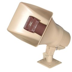 VALCOM 30Watt 1Way Paging Horn – Beige V-1038 UPC 799111001340
