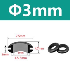 – Rubber Open Grommet Hole Wiring Open Grommets 3mm 6mm 9mm 12mm 16mm 20mm 22mm