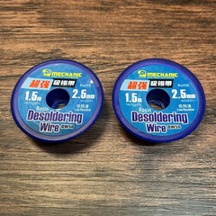 (2 Pack) Mechanic 2.5mm Desoldering Braid 1.5m (3m Total) DW50