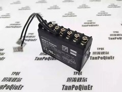 1pcs new KRIWAN Protection module INT69-2 22A445S46