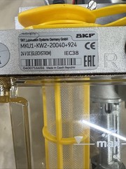 Oil lubrication pump gear pump MKU1-KW2-20040+924 MKU1-KW2-20040 924