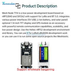 HelTec AutoMation Node T114 LoRa Development Board nRF52840SX1262 Module Type-C.