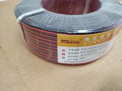 100 Meters, 2-Core Home LED Trumpet Audio Cable RVB 2 x 1.5mm² Wire Red Black