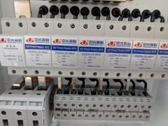🤪 NEW ZHONGGUANG SONY ERICSSON 48V SURGE PROTECTION DEVICE UNIT ZGZH-89