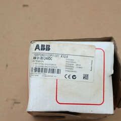 ABB 1SBP260103R1001 EXTENSION UNIT XM06B5-K12.0