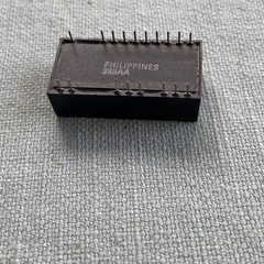 DS1287 DALLAS Real Time Clock Multiplexed 64byte Clock Calendar Alarm 24-Pin VTG