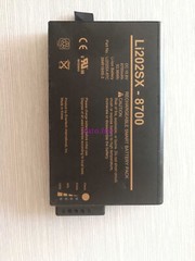 Aplicable Tester Battery Li202SX-8700 Li202SX-87C 10.8V 8700mAh