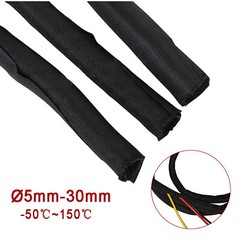 Braided Sleeving Self Closing – Braid Cable Wiring Harness Loom Protection Black