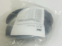 3M NO. 7625-T-110-3G COLD SHRINK QT-III 3/C TERMINATION KIT TAPE SHIELDED