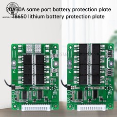 13S 48V 20A 30A Same Port Battery Protection Board for 18650 Li-ion Battery