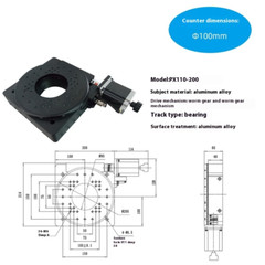 Motorized Rotary Table Optical Rotary Stage 100MM Bearing Scale PX110-100