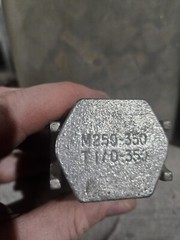 THREE M-250-350 T 1/0-350 Tin Plated Split Bolt Connector