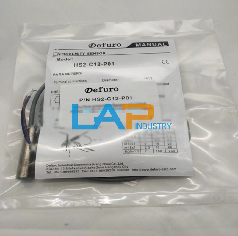 1PCS New For Defuro Proximity Sensor HS2-C12-P01 10-30VDC 200mA