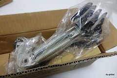 Panasonic DH5744K1 TRO-Reel Unit COLLECTOR ARM DUCT PARTS 4P 600V 30A ETC-I-164
