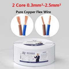 2 Core 0.3mm²-2.5mm² Pure Copper Flex Wire Electrical Cable PVC Insulation White