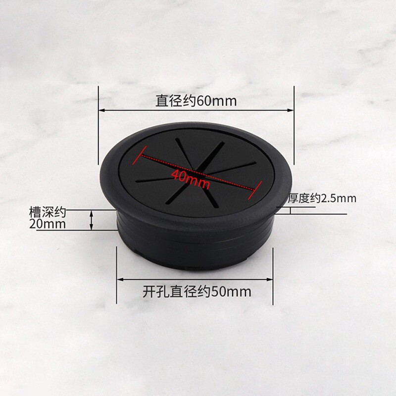 50mm – 80mm PC Computer Desk Plastic Grommet Table Cable Tidy Wire Hole Cover