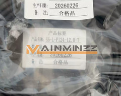 1PC NEW For S6-L-P124-12.0-T Connection Cable 12M