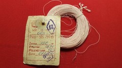 MGTF WIRE 0.05mm2 30AWG high purity OCC copper PTFE USSR MIL 100m 320ft