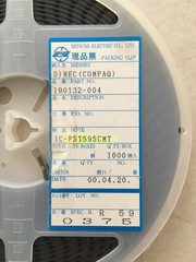 50 pcs – PST595CMT – MITSUMI – IC for System Reset