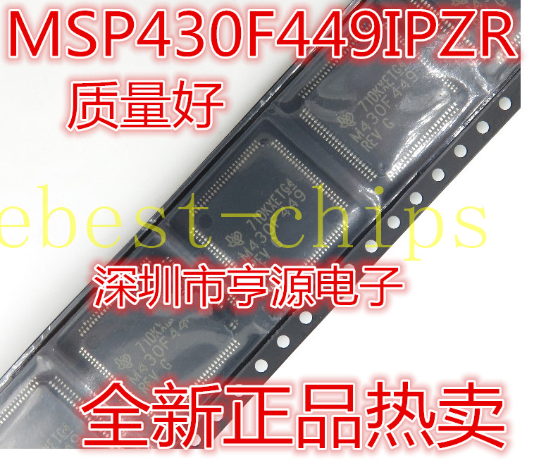 10PCS MSP430F449 M430F449 MSP430F449IPZR #k1995