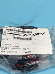 2 Keyence FS2-62 Photoelectric Sensor, 811-15523, 142636