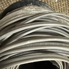 500’ Southwire E30445 Wire – 12awg