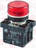 SHAMROCK RCP2-BV64-24 / RCP2BV6424 (NEW IN BOX)