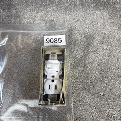 EAGLE SINGLE POLE QUIET SWITCH With Pilot Light And Receptacle # 274W-BOX White