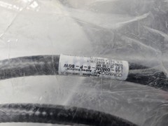 CommScope L4A-DMDM-8-P-SGW LDF4-50A SureFlex Jumper Cable, 7-16 DIN Male, 8 ft