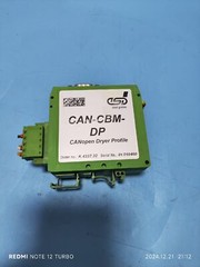1Pcs ESD CAN-CBM-DP