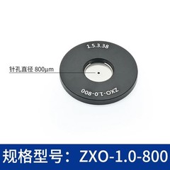 1PC Optical Laboratory Precision Pinhole Spatial Filter System Accessories