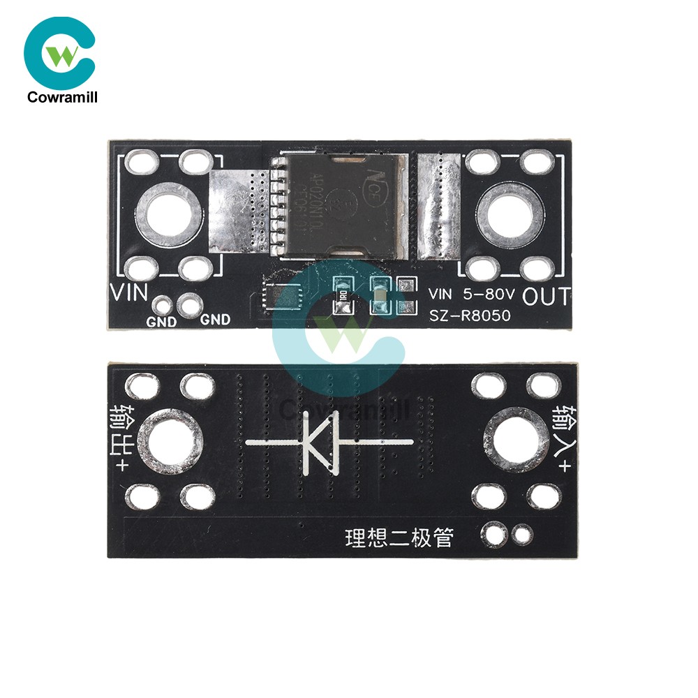 80V 50A High-Current Ideal Diode Module Charging Anti-Reverse Current Protection