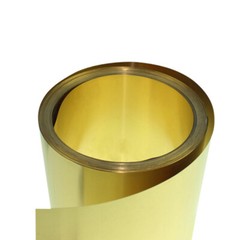 Brass Sheet Foil Plate Brass Strip Coil 0.01/0.02/0.03/0.05/0.1/0.2mm~1mm Thick