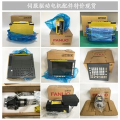 priority express FANUC BOARD A20B-3300-0170 NEW