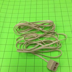 Telephone 15FT Beige Extender with Dual Jack Cable Cord