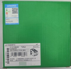 1PC for LC1-D80M7C LC1D80M7C AC Electromagnetic Contactor AC220V #jia
