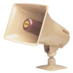 VALCOM Talkback Paging Horn – Beige V-1048C UPC 799111001159 – Installation E…