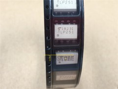 50PCS TLP251 New Best OPTOISO 2,5KV 1CH GATE DRVR 8SMD
