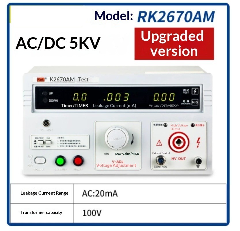 Dielectric Withstand Tester, AC/DC Insulation Withstand Tester220V
