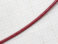 Atlas Wire #18awg 16x30T Tinned Copper UL-1015/1230/1032 Hook-Up Wire Red /100ft